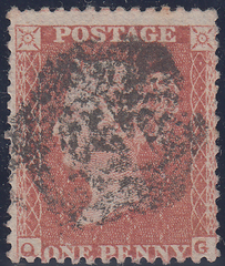105524 - PL.5 (QG CONSTANT VARIETY MINUTE 'G') L.C.14 (SPEC C6i).