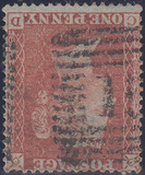 105533 - PL.5 (CD) WATERMARK SMALL CROWN INVERTED PERF 16 (SG21Wi).