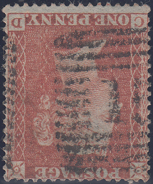 105533 - PL.5 (CD) WATERMARK SMALL CROWN INVERTED PERF 16 (SG21Wi).