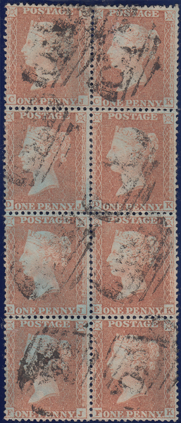 105542 1855 DIE 2 1D PL.5 (SG24) USED BLOCK OF EIGHT UNUSUAL YELLOW-BROWN SHADE.