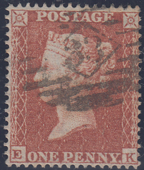 105543 - PL.5 (EK CONSTANT VARIETY) S.C.16 (SG21 SPEC C4g).
