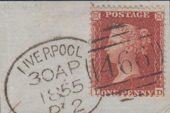 105612 - PL.2 (LD) (SG24)/LIVERPOOL SPOON TYPE B2 (RA57).