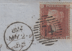 105615 - PL.2 (FH) (SG21).
