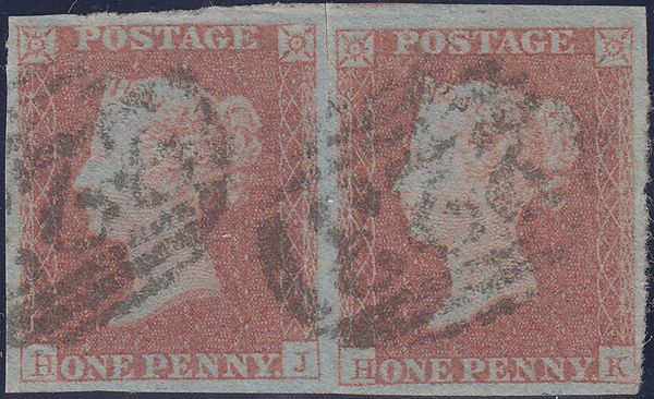 105701 - PL.116 (HJ HK)(SG8)/HK MISSING IMPRIMATUR LETTERING.