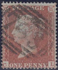 105805 - PL.5 (CL CONSTANT VARIETY) L.C.16 (SG26 SPEC C5g).