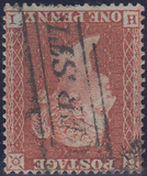 105808 - PL.5 (HI) WATERMARK SMALL CROWN INVERTED PERF 16 (SG21Wi SPEC C4c).