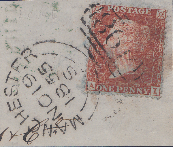 105896 1855 DIE 2 1D PLATE ELEVEN (SPEC C6)(AI) MISSING IMPRIMATUR LETTERING.