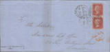 105911 - PL.9 (AF BF)(SPEC C6)/MISSING IMPRIMATUR LETTERING ON COVER.
