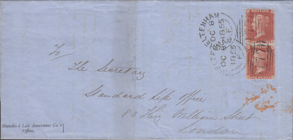 105911 - PL.9 (AF BF)(SPEC C6)/MISSING IMPRIMATUR LETTERING ON COVER.