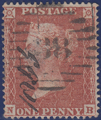 106043 - PL.12 (NB)(SG26).