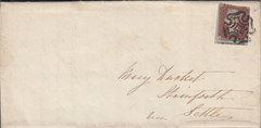 106091 - PL.16 (AL)(SG8) ON COVER/MISSING IMPRIMATUR LETTERING.