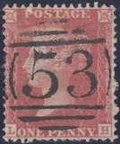 106203 - 1856/7 DIE 2 1D PL.47 MATCHED PAIR BLUED PAPER (SG29) AND WHITE PAPER (SG40) LETTERED LH.