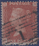 106400 - PL.10 (NH CONSTANT VARIETY)(SPEC C6g).
