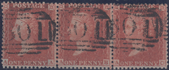 106448 - PL.11 (AA AB AC)(SG24)/MISSING IMPRIMATUR LETTERINGS.