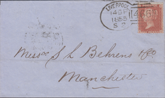 106457 - LIVERPOOL SPOON TYPE B2 (RA57)/PL.11 (EH)(SPEC C6).