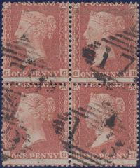 106511 - PL.13 USED BLOCK OF FOUR (GG GH HG HH) L.C.14 (SPEC C6)/IRISH CANCELLATION.