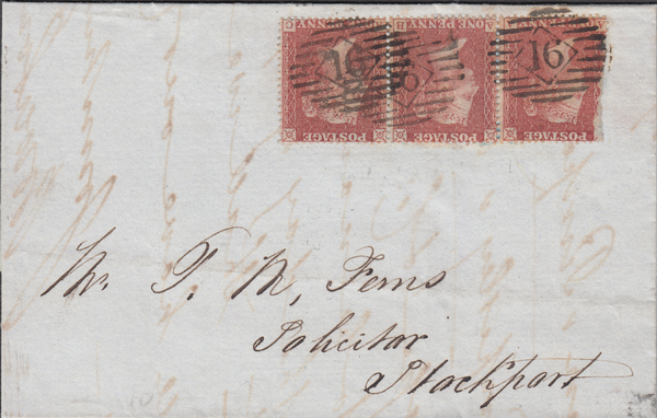 106570 - PL.11 (AA AB AC)(21) ON COVER/MISSING IMPRIMATUR LETTERINGS.