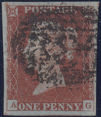 106606 - PL.58 (AG)(SG8)/MISSING IMPRIMATUR LETTERING.