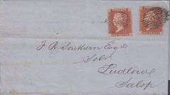 106617 - PL.11 (AH)(SG24) ON COVER/MISSING IMPRIMATUR LETTERINGS.