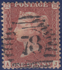 106669 - PL.32 (AJ)(SG29)/SHORT 'A' ROW STAMP.