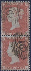 106789 - PL.195 (NJ OJ) VERTICAL PAIR (SG17).