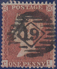 106807 - PL.201 (CI 6 O'CLOCK FLAW) S.C.14 (SG22).