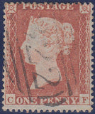 106867 - 1853-4 DIE 1 PL.163 MATCHED PAIR 1D IMPERF (SG8) AND 1D PERF (SG17) LETTERED CF.