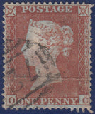 106873 - 1853-4 DIE 1 PL.163 MATCHED PAIR 1D IMPERF (SG8) AND 1D PERF (SG17) LETTERED OC.