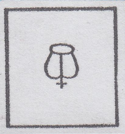 106894 - PL.161 (HL)(SG8).