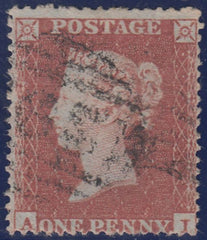 106897 - RES.PL.5 (AI)(SG17)/MISSING IMPRIMATUR LETTERING.