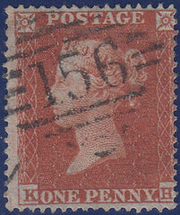 106933 - PL.194 (KH)(SG17).