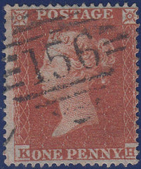 106933 - PL.194 (KH)(SG17).