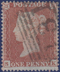 107003 - PL.196 (SK)(SG17)/MISSING IMPRIMATUR LETTERING.