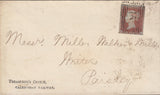 107014 - PL.193 (EC)(SG17) ON COVER/RAILWAYS.