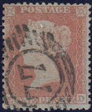 107089 - 1854-5 DIE 1 PL.200 MATCHED PAIR PERF 16 (SG17) AND PERF 14 (SG22) LETTERED ED.
