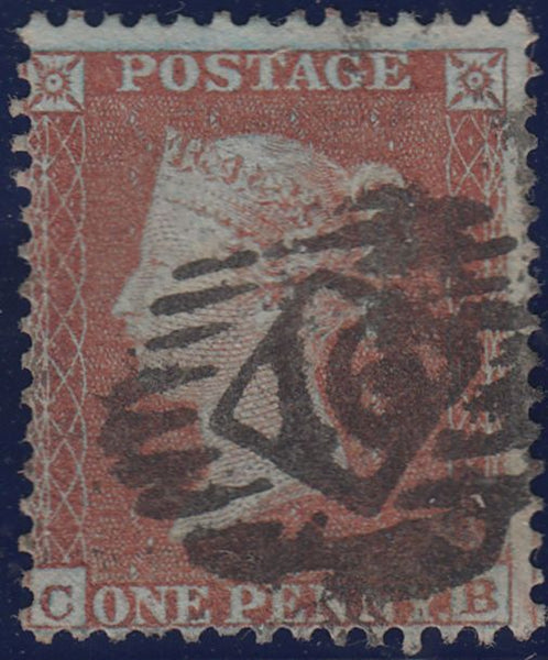 107094 - 1854-5 DIE 1 PL.204 MATCHED PAIR PERF 16 (SG17) AND PERF 14 (SG22) LETTERED CB.