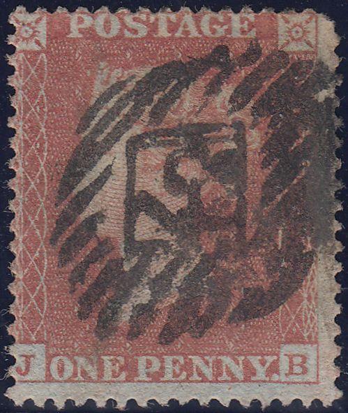 107100 - 1854-5 DIE 1 RESERVE PL.6 MATCHED PAIR PERF 16 (SG17) AND PERF 14 (SG22) LETTERED JB.
