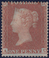 107195 - PL.180 (AC)(SG17)/MISSING IMPRIMATUR LETTERING/PART O.G.