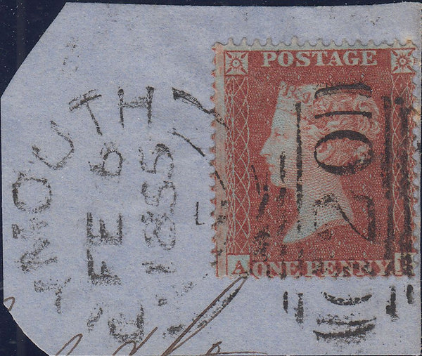 107225 - PL.200 (AB)(SG17)/MISSING IMPRIMATUR LETTERING.