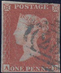 107233 - PL.162 (AB)(SG8)/MISSING IMPRIMATUR LETTERING.