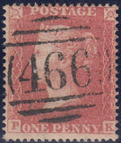 107239 - 1857/8 DIE 2 PL.58 MATCHED PAIR OF PERF 16 (SG36) AND PERF 14 (SG40) LETTERED PK WITH CONSTANT VARIETY.
