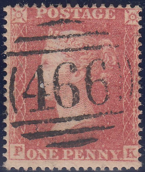 107239 - 1857/8 DIE 2 PL.58 MATCHED PAIR OF PERF 16 (SG36) AND PERF 14 (SG40) LETTERED PK WITH CONSTANT VARIETY.