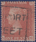 107265 - 1855 DIE 2 PL.14 "QUINTET" LETTERED AG.