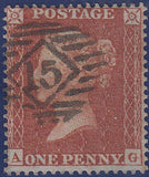 107265 - 1855 DIE 2 PL.14 "QUINTET" LETTERED AG.