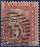 107265 - 1855 DIE 2 PL.14 "QUINTET" LETTERED AG.