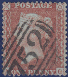 107265 - 1855 DIE 2 PL.14 "QUINTET" LETTERED AG.