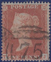 107275 - PL.190 (TJ)(SG17)/MISSING IMPRIMATUR LETTERING.