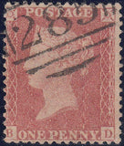 107284 - 1857-8 MATCHED PAIR DIE 2 PL.46 PERF 14 (SG40) AND PERF 16 (SG36) LETTERED BD.