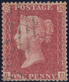 107284 - 1857-8 MATCHED PAIR DIE 2 PL.46 PERF 14 (SG40) AND PERF 16 (SG36) LETTERED BD.