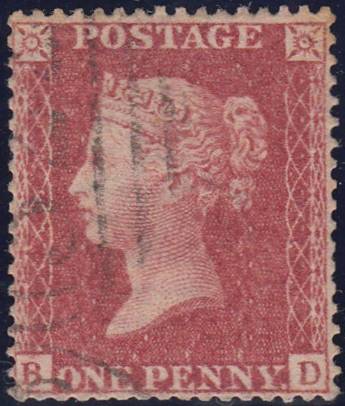 107284 - 1857-8 MATCHED PAIR DIE 2 PL.46 PERF 14 (SG40) AND PERF 16 (SG36) LETTERED BD.